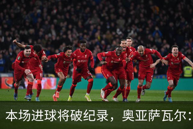 about image